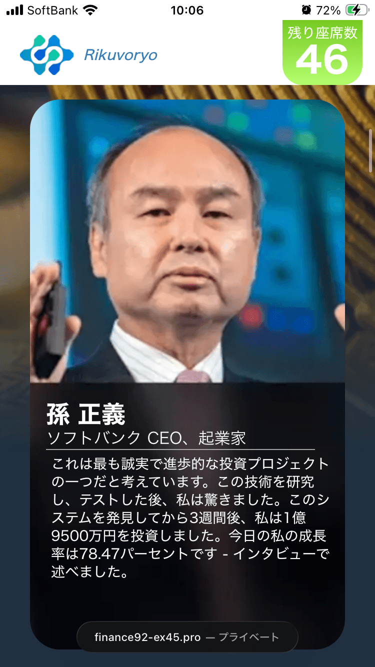 404 Not Found の関連画像 3