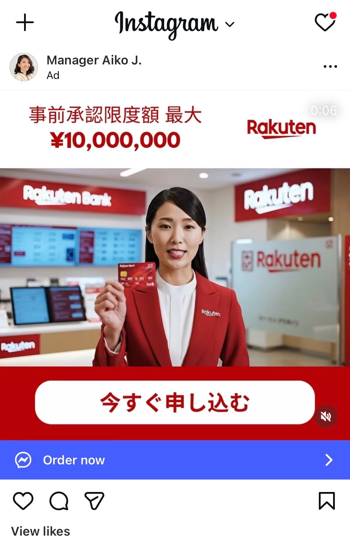 Instagram の関連画像 1