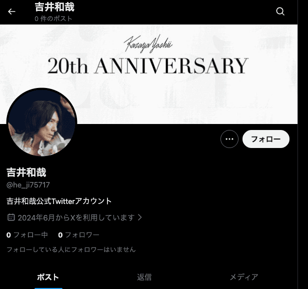 https://x.com/he_ji75717 の関連画像 1