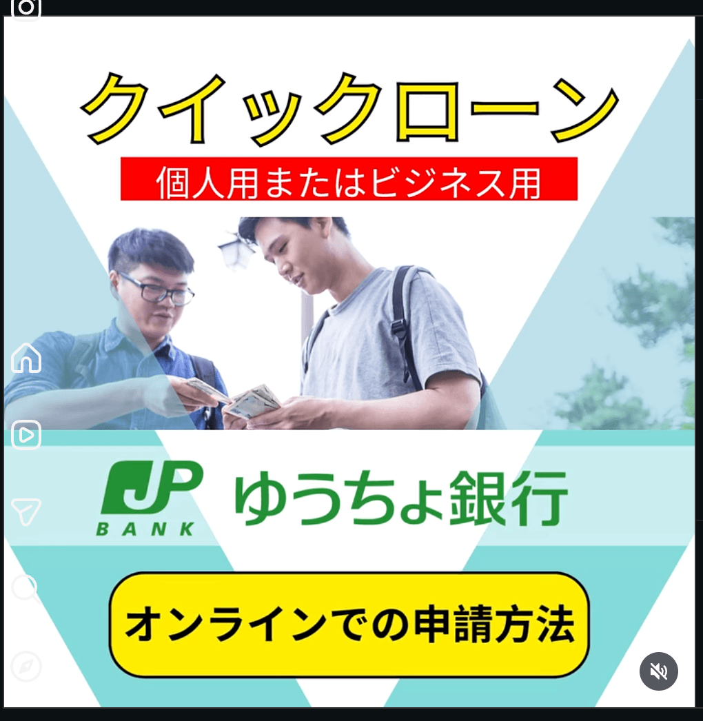 Instagram の関連画像 1