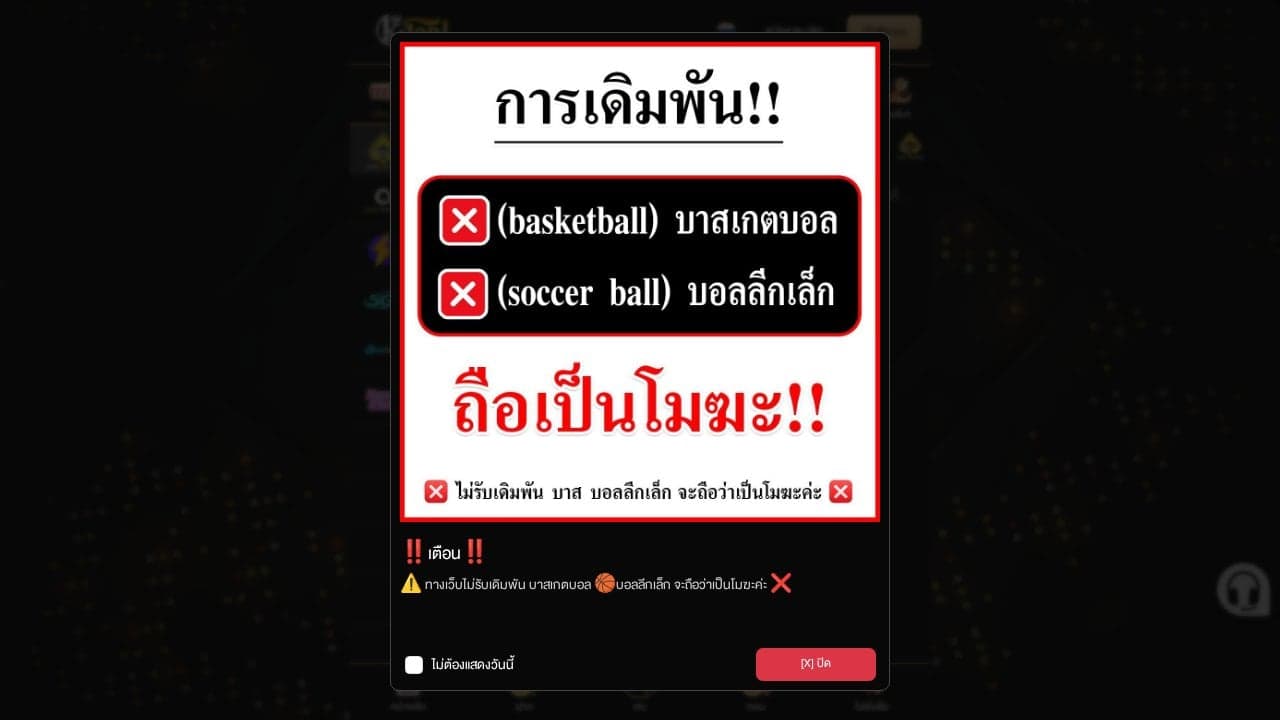 https://ktp1.com/games/slot の関連画像 2
