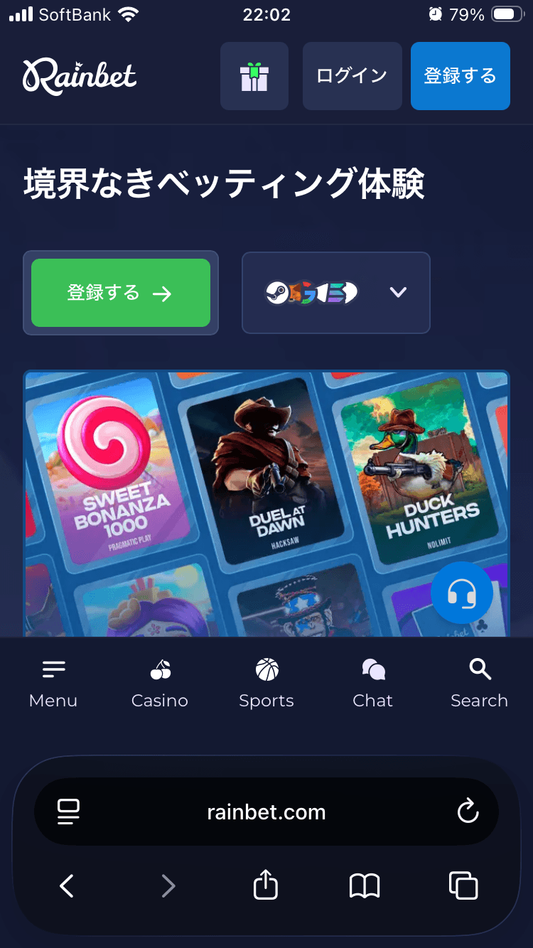 https://rainbet.com/ja?campaign_id=%24&tracking_link=http%3A%2F%2Fplayrainbet.com%2Fthtuia1jg&visit_id=wg0jq701bqag5l3j3cga654k   Rainbet - 暗号通貨カジノ＆スポーツブック | 即時暗号通貨取引 の関連画像 1