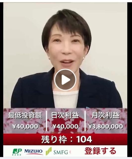 https://www.facebook.com/share/1EAvuqiqZf/ の関連画像 1