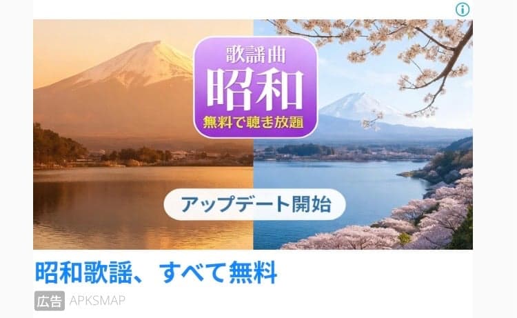 https://23369106385-ja.apksmap.com/newbal-showai/com.newbal.showai?utm_source=google&adgid=&cid=23755211889&utm_content=&utm_id=&gad_source=5&gad_campaignid=23765200447&gclid=EAIaIQobChMIsNK5ruL-kwMVJO7SBB0xOxW0EAEYASAAEgJKT_D_BwE の関連画像 1