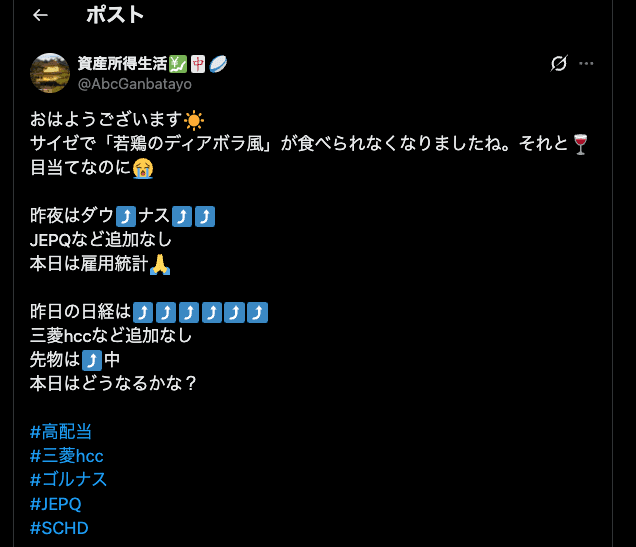 https://x.com/i/status/2039482826123526522 の関連画像 2