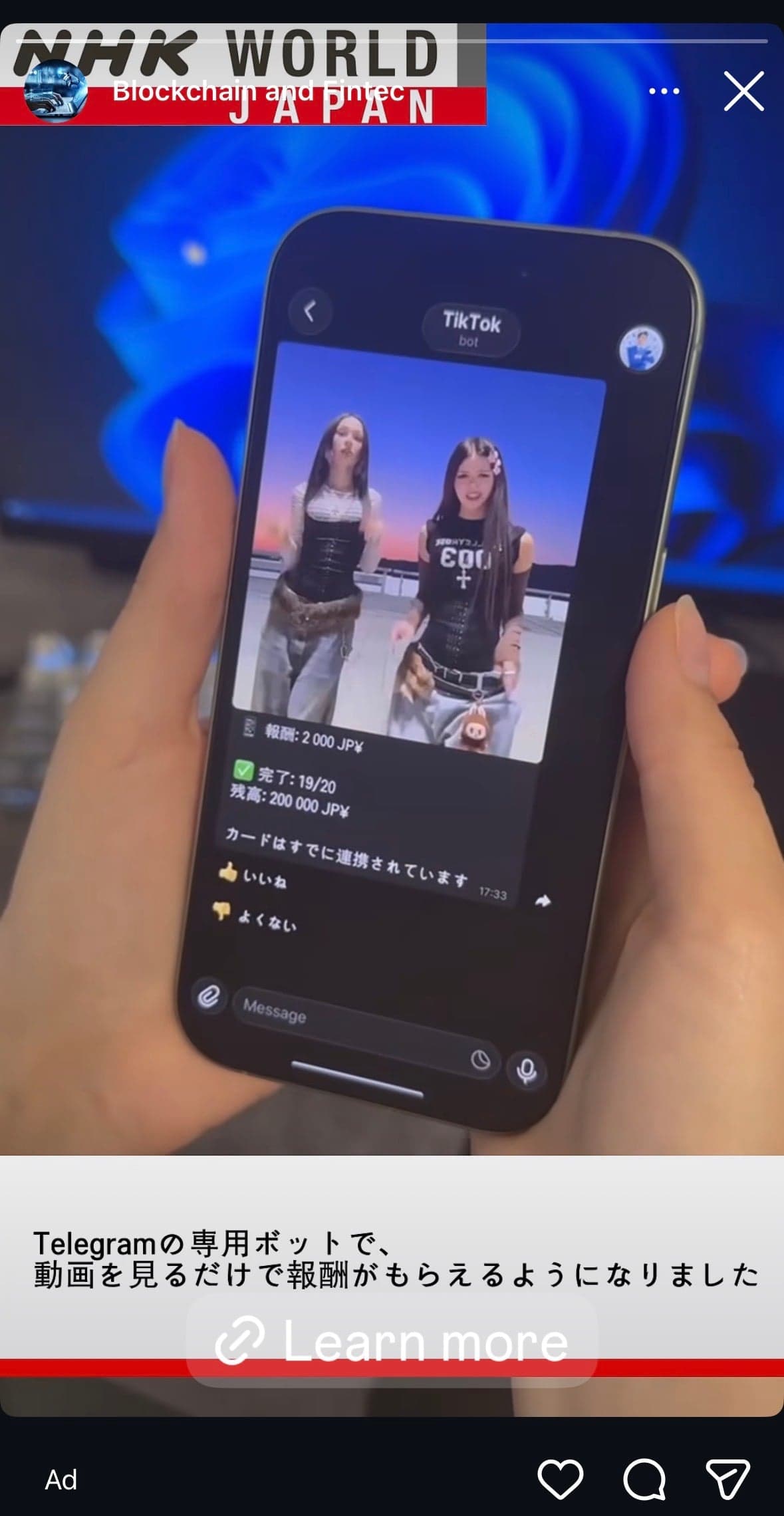 Instagram の関連画像 2