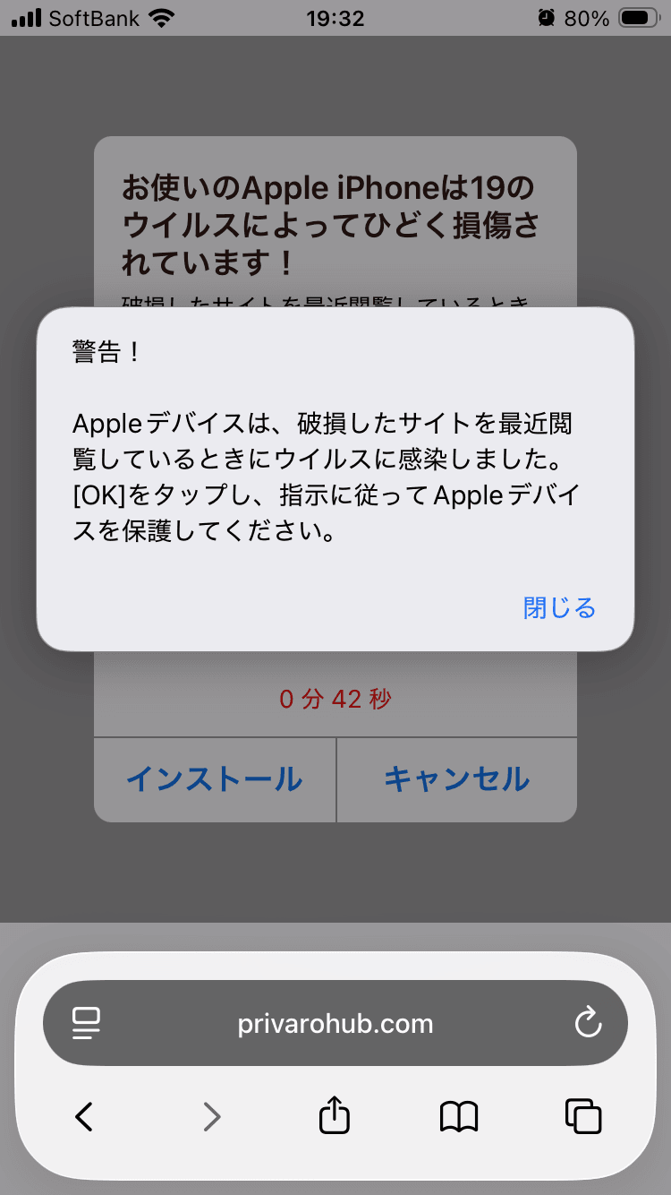 Redirect の関連画像 1