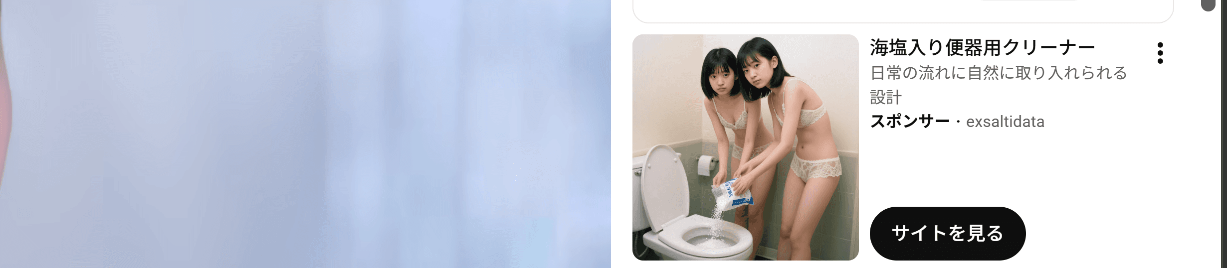 https://www.youtube.com/watch?v=pcVcffOw0DK の関連画像 1