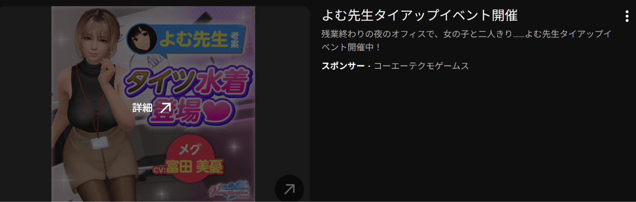 https://www.youtube.com/results?search_query=poo&theme=dark の関連画像 2