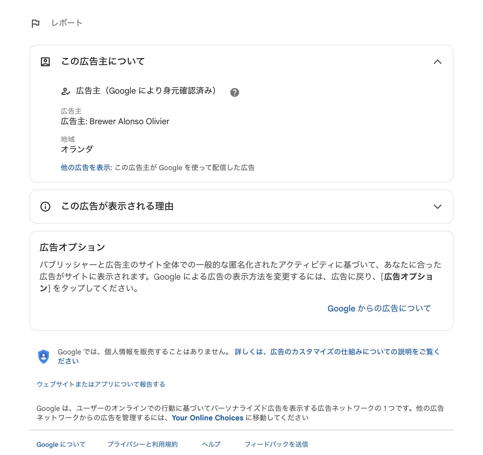 https://afinny0-quia23.site/?d=Ud0kEuEzQxF7PkjVqanT30HO3ACsLAlomBkBb7rUna9bMPM2CpIpqL5sggJEWPXQl1tBNDkUouUfTKzpz9SmZEpYYIva3hgHj4KGGtoztv3gRrg3YgmzztIH1OagYF0XovBY32kt7d65Ovt5P0WgKRv5XSb%2FzcAj3O6nbGLOhHBQVZ5FhMvO%2Fho5aJkz9khdy91g32ZtWHId8WzS%2BGceZ%2FlEjKrCtLL2TsRyz%2F96OxBiHkP%2FIa7Oj0vyJ0sv9TT%2Bj%2FNwLdLPSIb4RrS2Vnkv%2Fg%3D%3D の関連画像 3