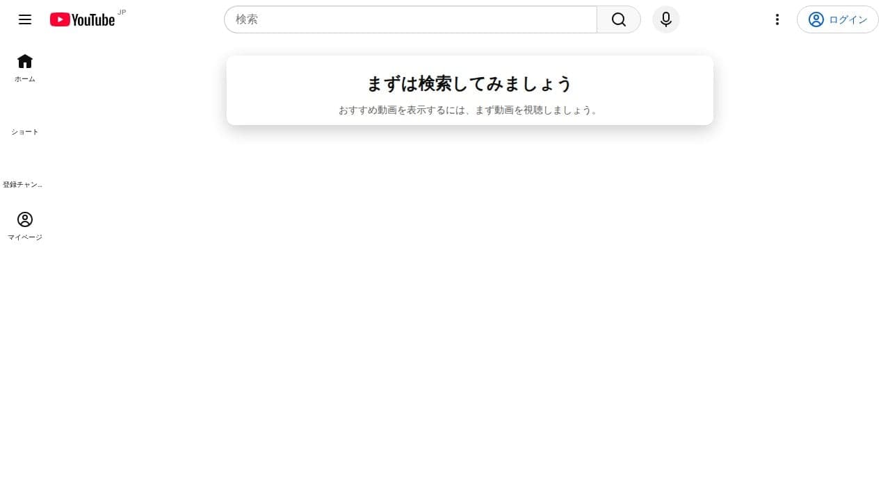 YouTube の関連画像 3
