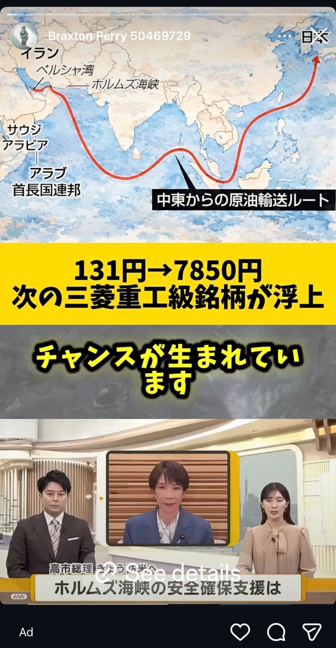 Instagram の関連画像 1