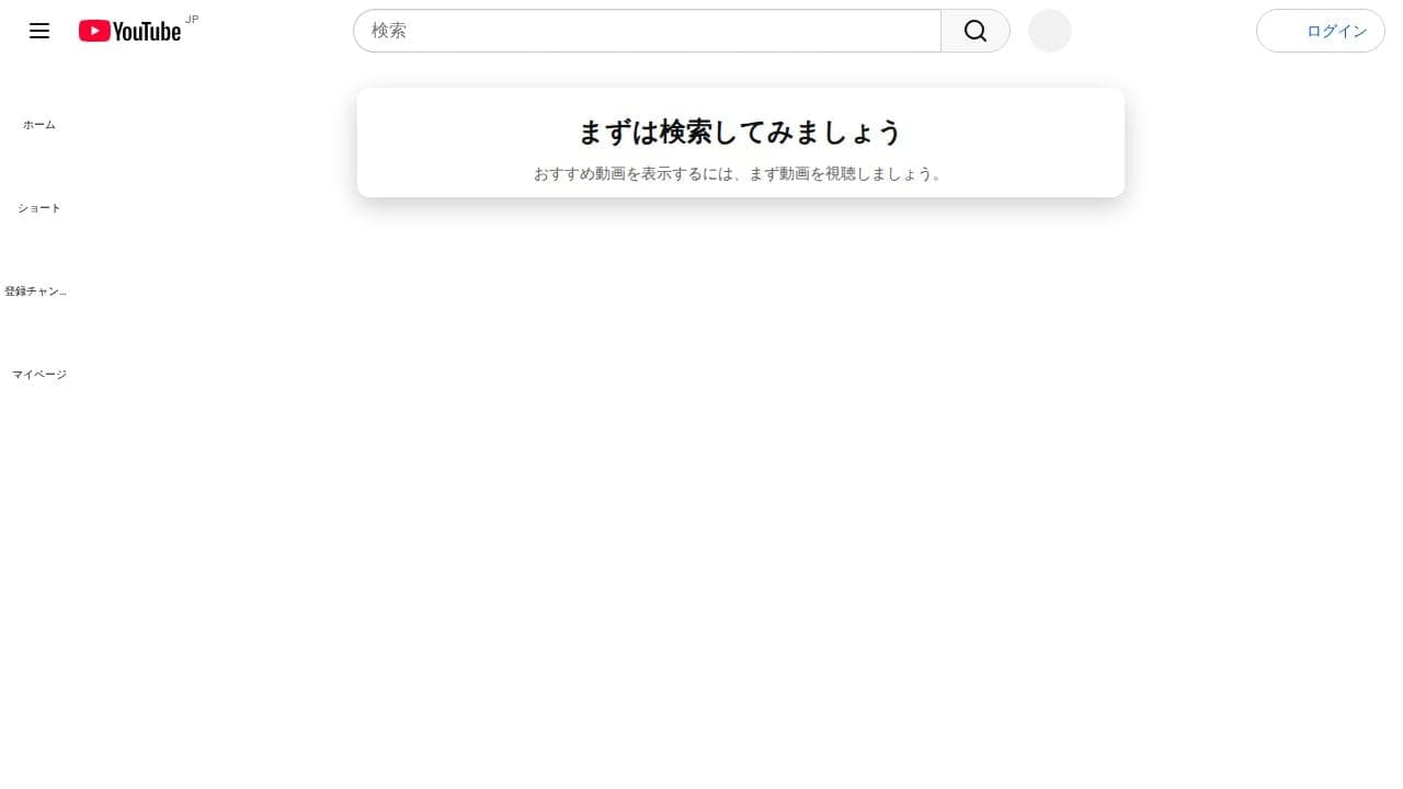 YouTube の関連画像 3