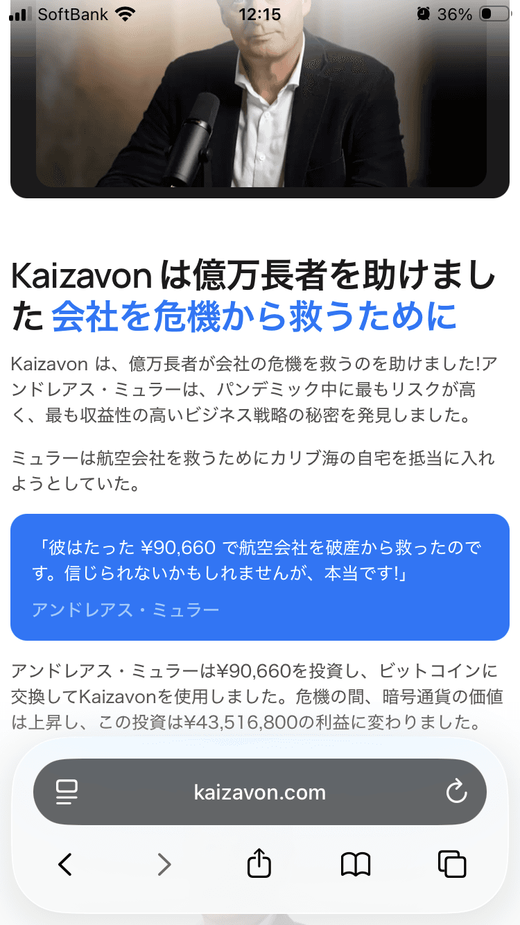 DrableHub – Automatic AI trading platform の関連画像 2