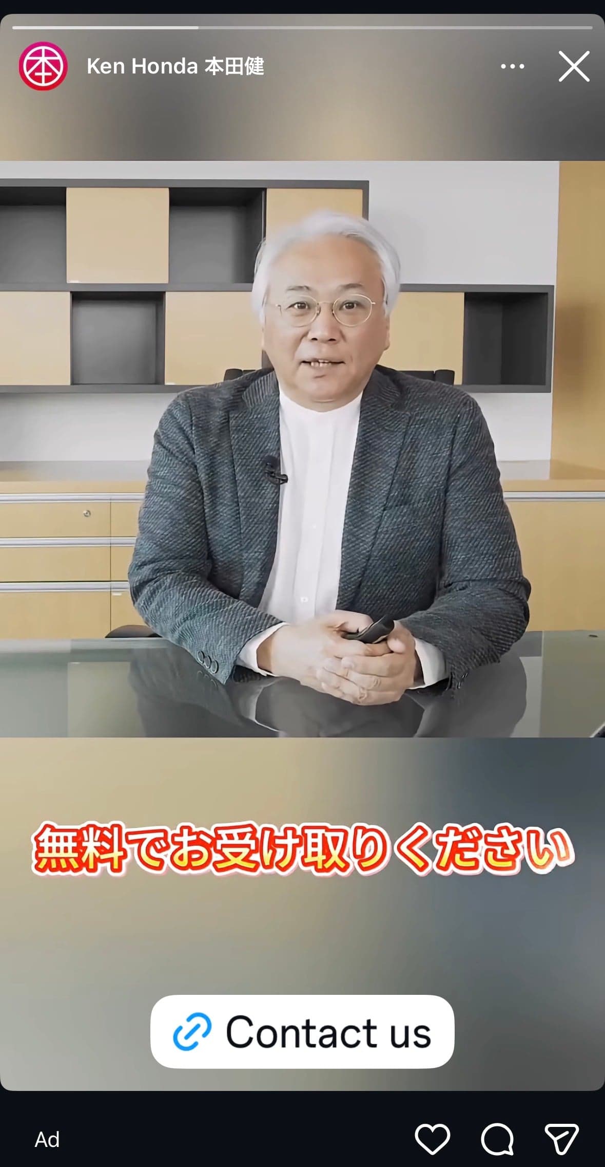 https://www.instagram.com/stories/salitoureofficiel5226/3875296831295198383 の関連画像 1