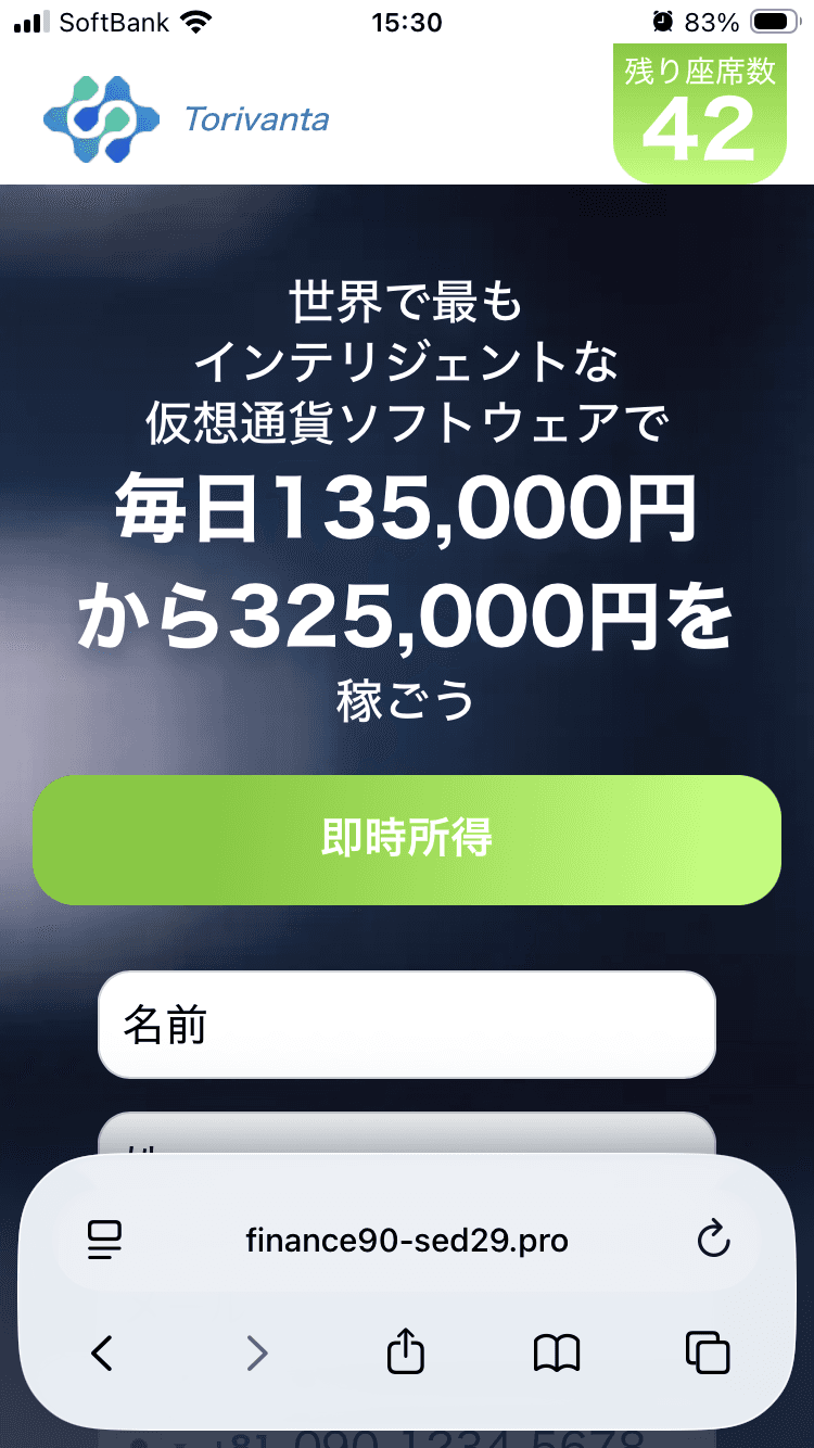 404 Not Found の関連画像 1