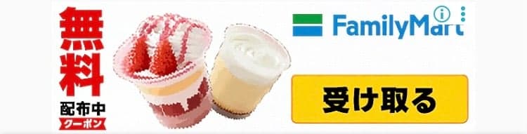 最高の無料オンラインクーポンとプロモーションコード - 毎日お金を節約 の関連画像 1