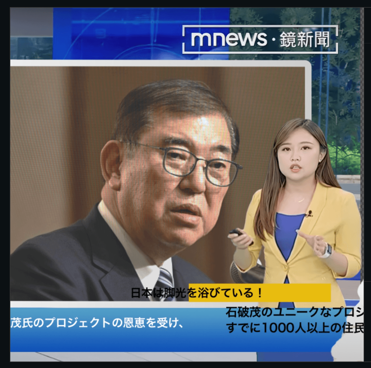 Instagram の関連画像 1