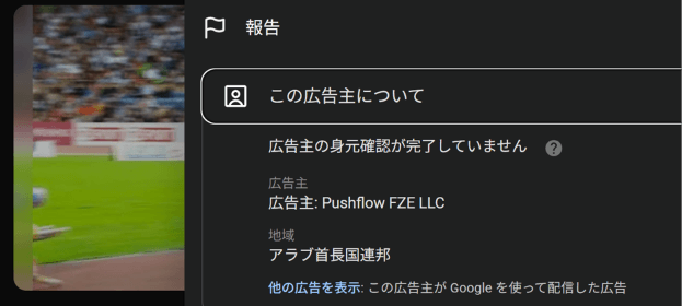 https://www.youtube.com/results?search_query= の関連画像 2