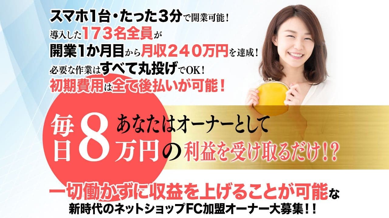 MARKET の関連画像 3