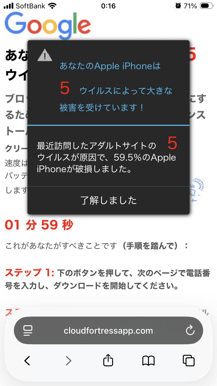 Redirect の関連画像 2