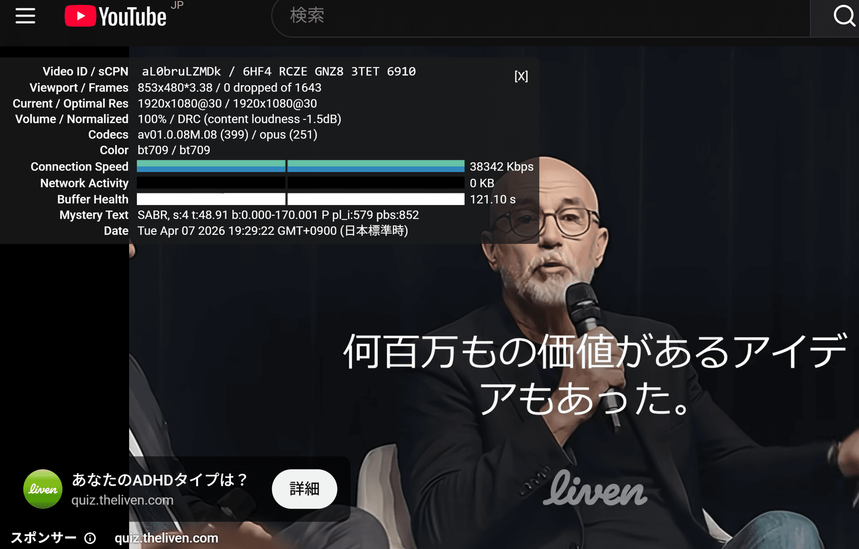 https://www.youtube.com/watch?v=YKfDwraKvNc の関連画像 1