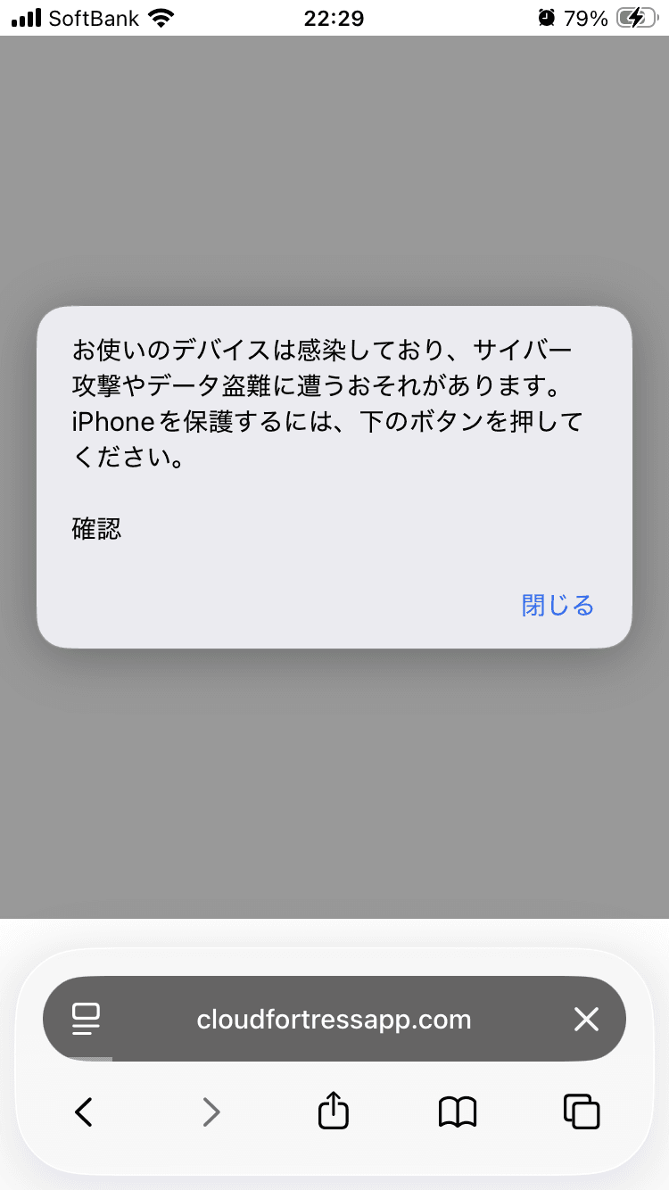 Redirect の関連画像 1