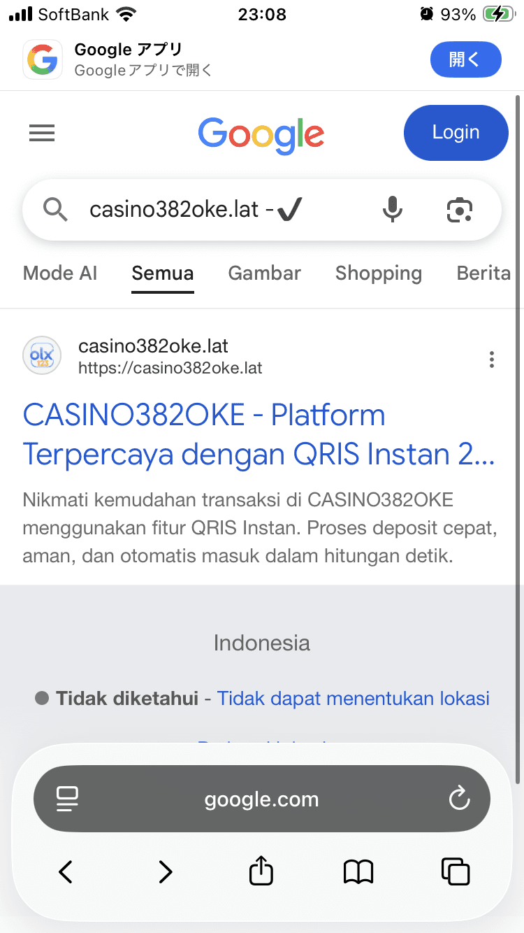 Google Search の関連画像 3