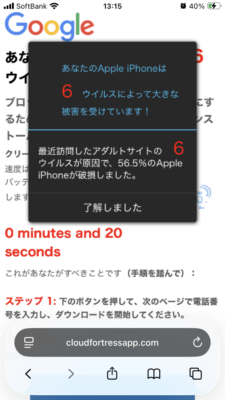 Redirect の関連画像 1