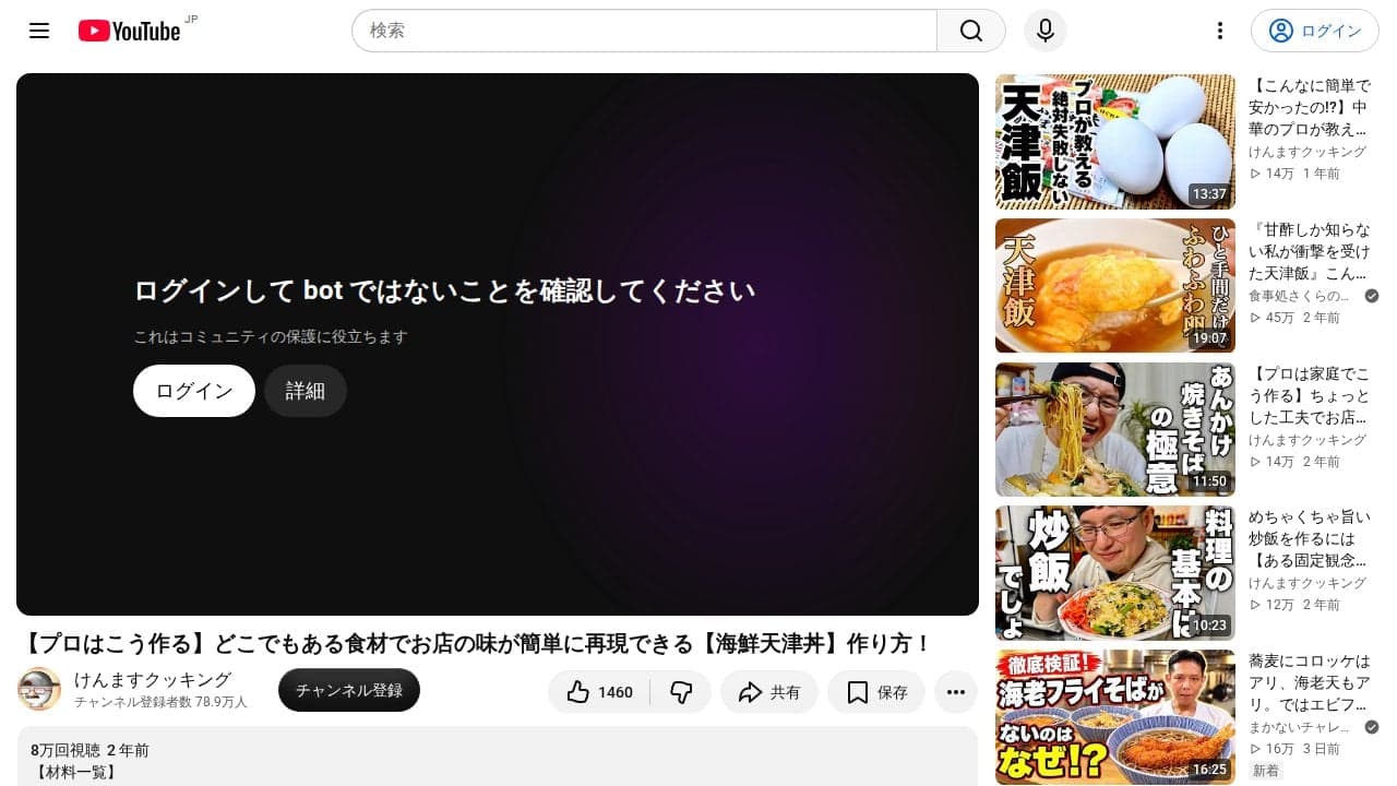 https://www.youtube.com/watch?v=dgUSefNo2OI の関連画像 3