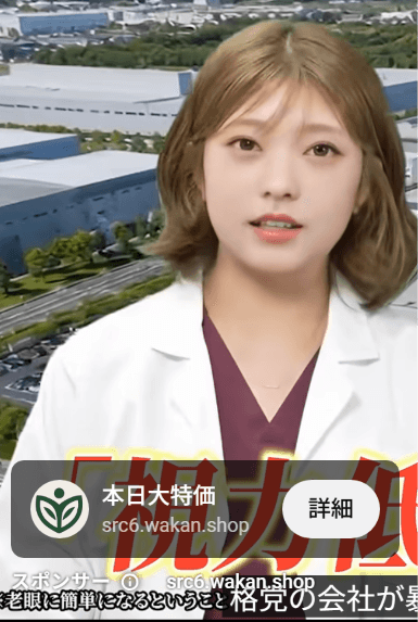 https://www.youtube.com/watch?v=NQDxySwd0Gg の関連画像 1