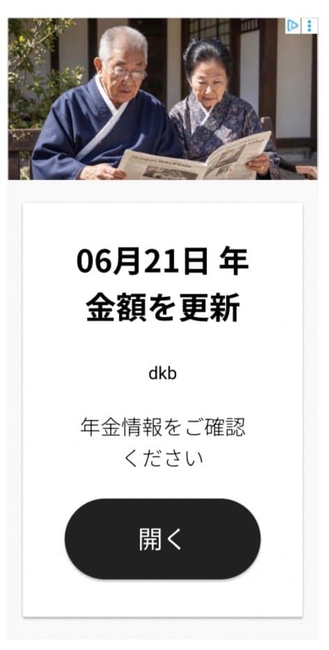 D Kitchen Build. の関連画像 2