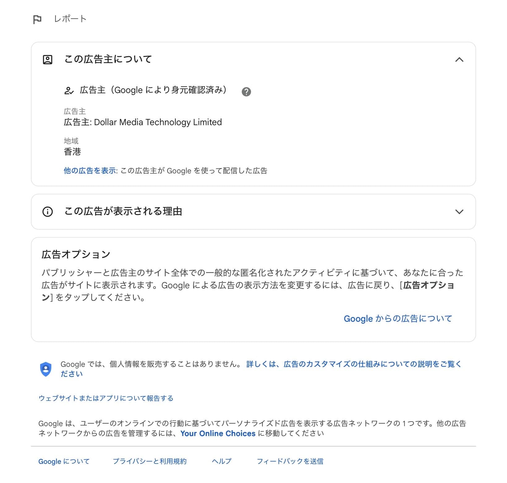 KAZE GARAGEï½œã‚«ã‚¼ã‚¬ãƒ¬ãƒ¼ã‚¸ の関連画像 2