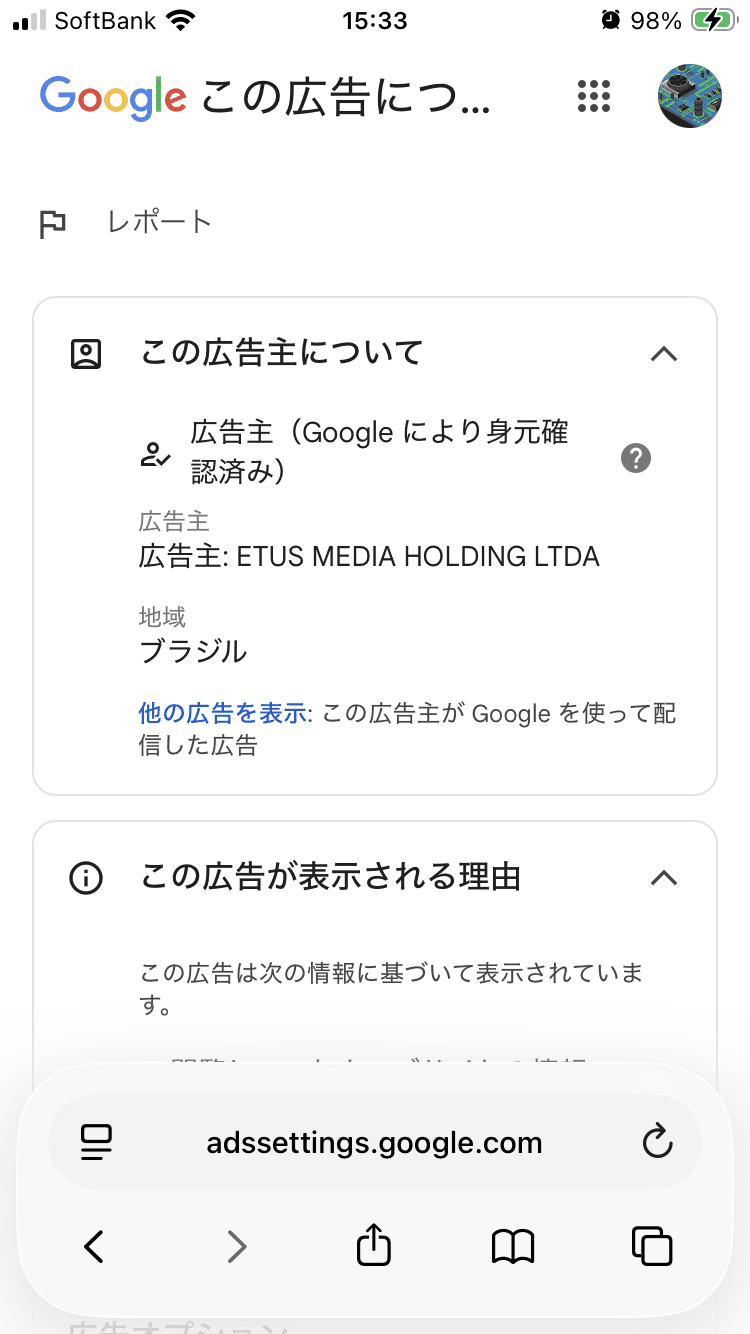 quiz-cc-jp-ek の関連画像 3