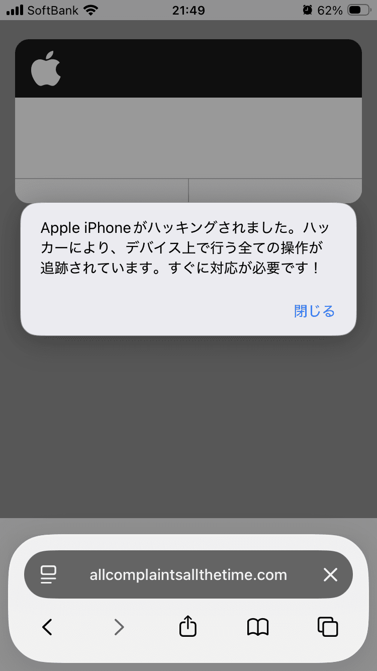 Redirecting... の関連画像 1