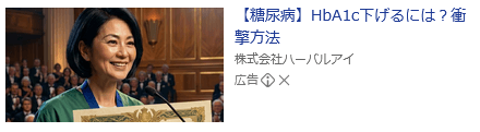 https://apm.yahoo.co.jp/rd?ep=A81-K2oAAMM-ioUvE0hO66CbOZNKsZvMbGOFJsFI5q--ONdHlrTvGFjVMr2_crm0gSkxKoLX-K_wbln_2yvyMHPWZUm9z0bIXKdPhkAC1ZVdb0t6EDdk-00toMjkFwKgd8ZOOxPbUtGAnktxwGMBZ5YR5fWtAhUEn7CCfYiFyH1T4JXVJlPDm_G31xqh5BhtYSzQaNoEl4mxZJNe_sPhMbpLHJyq4obRyp4DNjvjYmMTRoNVjzH3WKFwLO15pMnkBcAd4fHvLRY40nB6VnK0MXE5p2f4QlLGfuXvcjlXAmfOsUmdv6NMopTMRq0XyWkt4fnR3bIsPl6620z7fJDitHvsEbd3f2MXflEZmuy5kllHRJwgib8kIgjxJb6P3TgWK18oHQ1TijTxgxdKXbBhWPcqcww9gbXcUbwb6ODuqBUSGQdqGZClEaALKSpuMJfBG_DWBoz7fRuNWGmGrB4saRXHQqjqFzDFlNnWo_X_qYLWUHmjSf-961dto4yRLPxY9zmG1h2DEzae6snfXyIoSnQsfjV0ZTi0wlBdHvyjdXsYD0rgvrpUAwzrekHH_iu8SjdSSrt1lPccjcJUec8dyysOJYkVF8BRX_iqHkkn7kgA-9Jor-MYr9nNXUblWbPYyL5GlvvTsgQdBYA4a_nfFu-lSRglcFfBe4sjd87pihFnvv4iHmIYN4iaImDgqx0wPXuTba04yHI4MNZZvsRitOdgjnwnuI4xn1nqVpvB76ApLr9nTGf89ORpM7Oa3YHwX2opM7zOm3sUQoAxCn2Dvera8kKxlrPSKBQ1cWo1ucWY3OyHH_tzaWzyej2ybT7Rz1GDn9eHqx6M8LxdySfF0JAIDlGFuCYjyPM5b3p1hcHQhOkvtBTwVTJQEUpwXFgZIWx36hy12b0wDcOZbChMlL7wX2-aHAeIveYZUDLVH44U_2F2n0vR8Yg9VU4zD7S2BL0QELMB-Lqv9M5mOh3kUf8Kne7HHe-aqIsvZVAZKIzSZBUQE0F2QBlSFXQhEt026bHpP8frWcWzGOdqZ4kvt9Ofivw-Q7RKJfvWaz5_S01rhje8z8NKXxiW34WhylSLKhZLUNtzi0d95c6sO8b1-x783Fqz9YjovFSVWWKSrCO2sk0vauSVpCosyQUrvHZ1WUSXUEKUoXyTrpDYF1smkNoi04l-wvWd7_KTQCi3Y64mNlO0cHhN-6Hgxl3EbcY2MDxhzLqY_M-iugEMi4v8jjdMENXwBUABRpBsuU8O_doO_49PM59O0-g_AbedEj10F7c2CMfVLmRXlvNh_sq1RywDAlJ1NBIB52Og9GinIrLJlscJbvqbWUz8E7EQ9nqvqT0HY1UorbE3YLB1BwT1_sInUxnBbDPbx1RiUcu1AHUGPJ-ihw5f7eSyv2ChjyN67ju-PfsIWHTOu8A-OrV2410TXX1MX98MUgqotrSaKbV9WqWdY4V3C0pX-AwsikKaP6xMCE7GrEEoHXrjbIoh5gOcTIt4XVWh14bdu_wFJRfdSgh4eAwopU-bwXSWgl9GcbTGCnys9qurhT5CRLmfz5NKjROM85ezSUrguDryEVQh5oiKjgdjtnKKeRBFYOirvYsVbkqZ5LJ0yXxiKRoDJfVFF1oYSdka&v=5 の関連画像 1