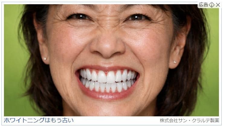 https://ti.chicbeautyco.tokyo/articles/XOIRk_VJq-cKmWnVwL-A?yclid=YJAD.1776699464.A0hI5mkAAG2eKOywqZzvx68cr1tS7bLneTAggIV4P0j3cZbvZNiIiCH8q3jg6apNwQzBWdjL1UgBKdRUp2NXLueEWz0e3MtqlZwAc1YZO8ZrtHRR7U90Xh97lde6M1iECCaYWnleRgVd_GgfKaWCzYyb6acIGgGiBsehEeoAdcQZ2DKWL3SlW8P9otkS3okjtQ&yj_r=115&_ly_c=83b8f462-378a-4315-9c5a-b20f1378ebff&_ly_r=115&_ly_src=da の関連画像 1