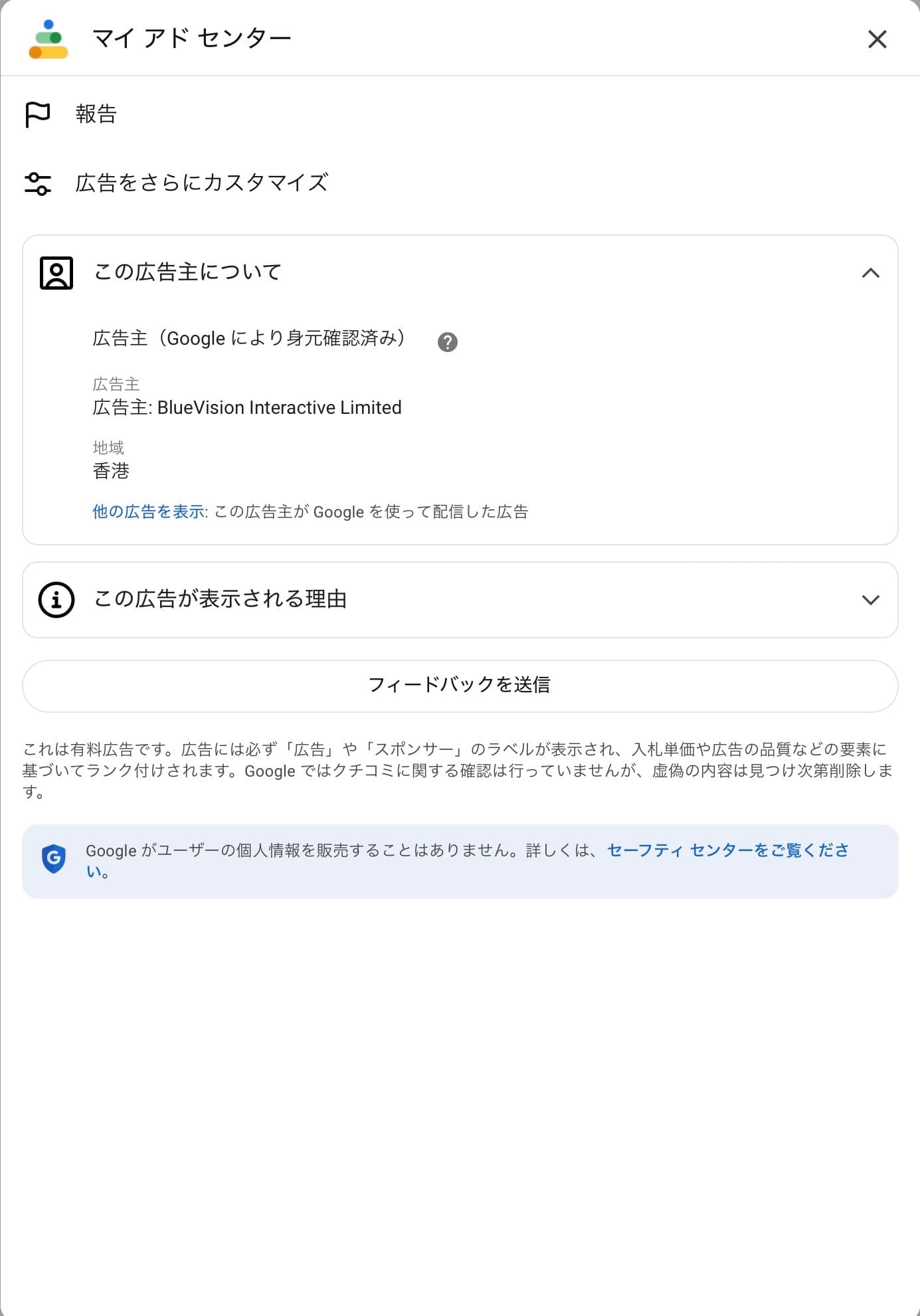 【整形外科の専門家が推薦】7075高強度アルミ合金の多機能杖椅子-オンラインストア の関連画像 3