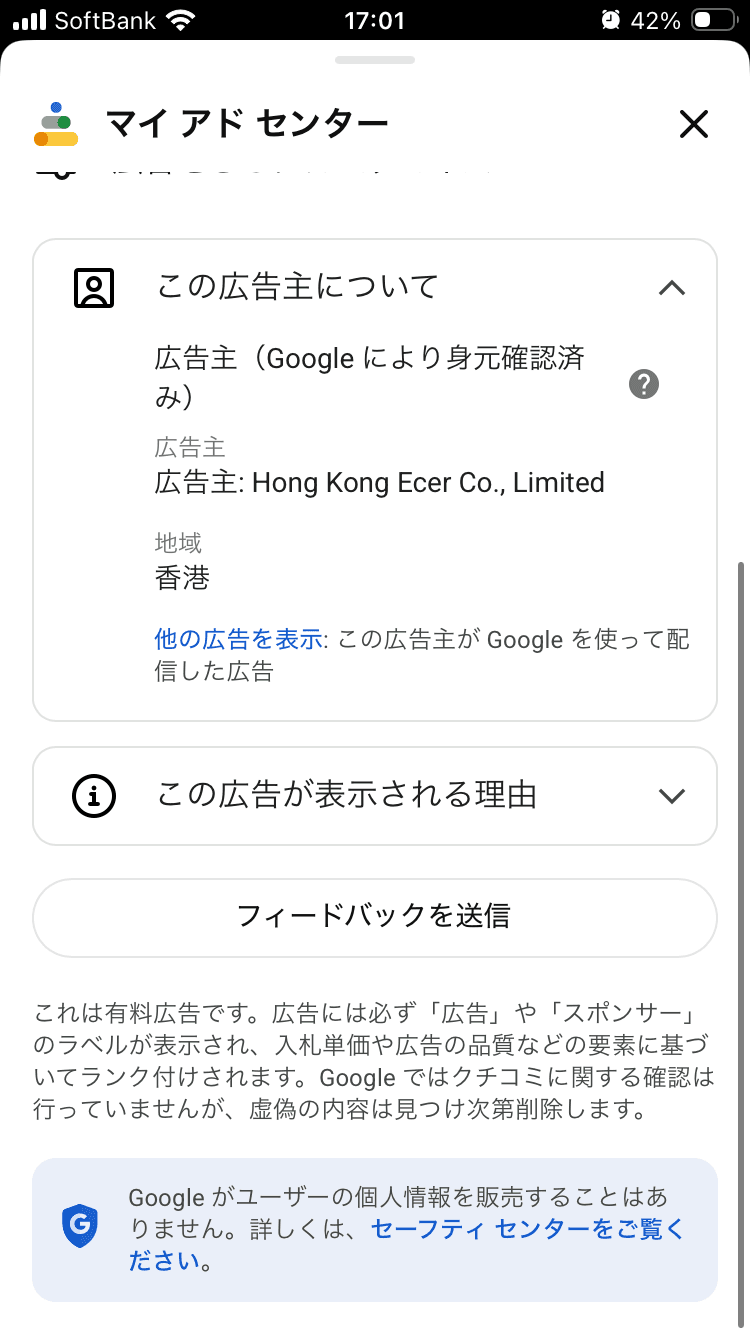 Trending Casual App Games Explorer & Summaries_CloudPlay game の関連画像 3