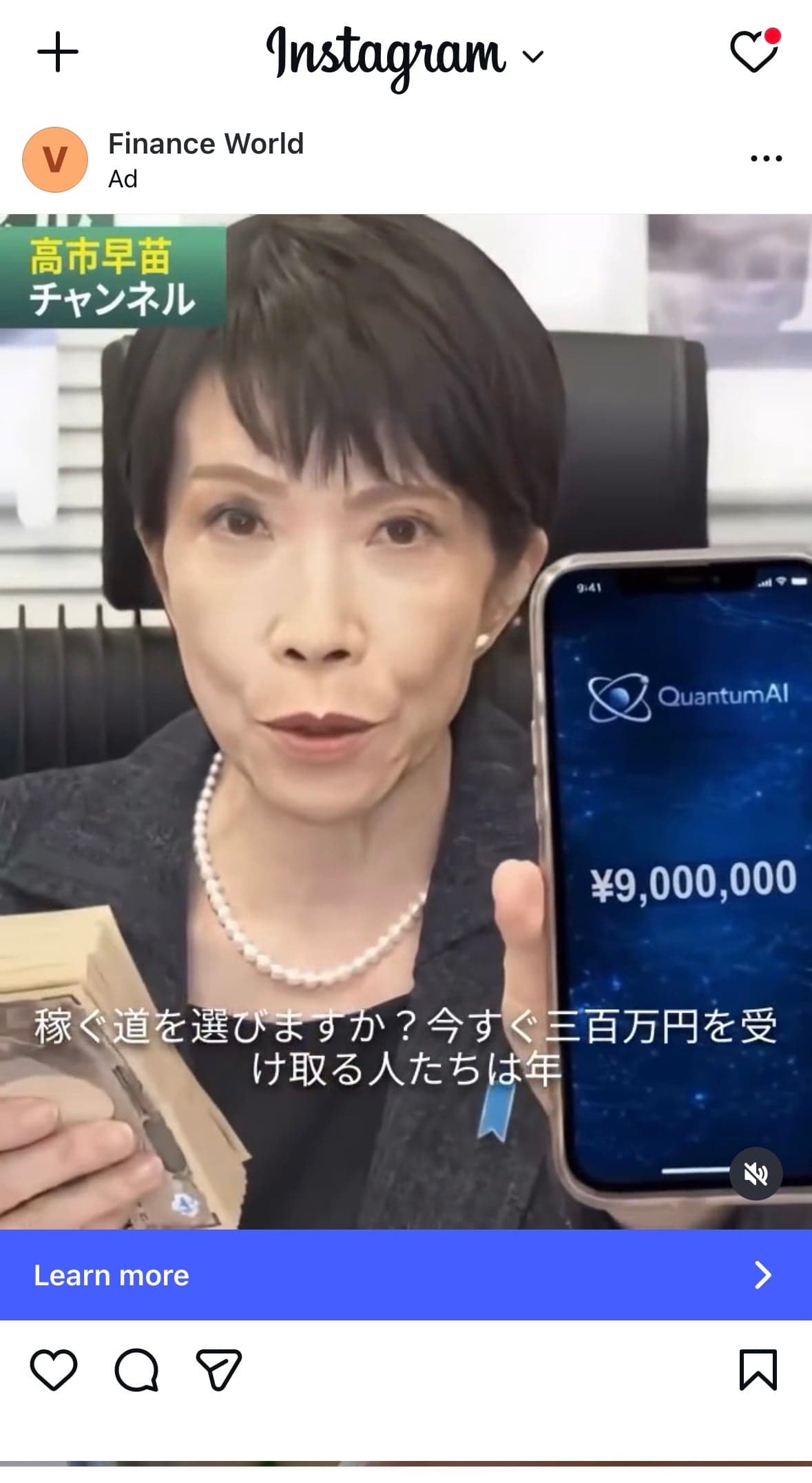 レオ・ファイナンス：会計・税務におけるあなたの頼れるパートナー。 の関連画像 1