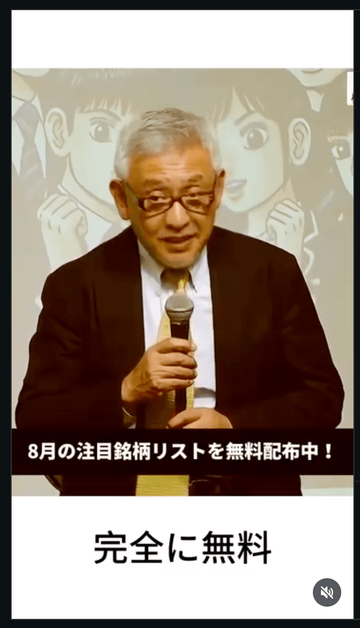 Instagram の関連画像 1