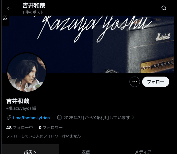 https://x.com/lkazuyayoshii の関連画像 1