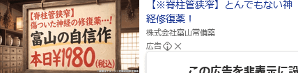 https://apm.yahoo.co.jp/rd?ep=A6V1EmoAABOgXdAUK-x1On2DxAYb2kXZY_BzkxLCBow_cRdVTlLvS32g7c68T13xhBkr_RRvVMfUK6sDDmKn26uVkaPIgdnkj7kEr5OU3lm4xkfM7ufi1NpxiZ-ykeGMPWoZDfviztWMINe8eU_36ETObSGFNYFVkbXVBYKq7UFQNyOqM-VNrLRFmbftF2xRoXsRWWSLSe_BRQQoJgCcTxnyxv26RIJ_qkCtc560c8fVik9qRtLsEspQQ2n8MUOAONMlVL_xXbTeOTVMzUAEEloZHg2cpnRVSrqPEv-LQZn9f97WO5hgjkIkKlxSOF8bUtajD1vyMSZKZP8TM35KHbB_neCyuTZmU8m3f1XdOfedA4yChhzjLca61v0Rns9KPrYt1sYsrZYlQ68O9-cLqqwan6CkNXyvXKJAtykwcYI15K4zuCsEYLJY7v4cN_DdRSBYKpsxPrMs9cNzkdJAetaxFJGBKu11QPZ-e9DHhZdM1XKkL6pArneEdyPTkFHAbpFXhEF_MfZ2iLWE63nzuOTEjntdClXuxw7gFnuvxWMeiNm4ZM4QOz6hMTvSxUqC5n5hhuhEqkFSIlDOZpWNlzVjPan092tR0Jz5vcFXXpKeIgFPMJE58tEDOOP5lyxvvZKSC2ofFZozs60otSgx4rPUFejdmdlnNFIm00yifdAjEdgyfbpSqNs_S28xOQAqDKuxwvNLP12tOjNAr4mwyjMjPuu0ZazBKPMZ6x5sr6KEflTa-qXvNT1HLCiXFBCziVayEH2Q3pozF8hxS0bSrtI8Y1vR9O81-EthJC4aEwZsJWLr06giqcx3rb7_dBjYCmtf69brCd2UC1YuVipqjORCGqqK6g2gX7QggUSfXi_JFsjDEtqDKfWeD8t4IHs5eWOjo8Ykcc98BPPNE-C6tDwJSfXLiMzF_QIyfoA3cNqUXmU4jShU9rYd4l2suE2kwS6vPQU_ID4BKfq8I6hd_hPibrcf4q0fsU8jBd-a3LTmgqqpNmTa25zM4cVnqXBOGU5sDrN3m8KdW0C9fpCvYAY9-aeEQfTRitKkwGRE3F3R4hpLPvuPGDd4VoaScnmEofkNo7R4-gyI6YJcV8dwiYvm_QkUTlWwuw0_g7i_9_7vqvxDqpPLXy9OiJCbsWlY7ADvQ2W6OYm3iA8jZklIazwVl5pPcYMgCHQDb8f9cFDlEknBFvH-up7oswhZ6J8lA0qwVp8r5SB2qm4GR5sO-PbpT4UqoRUCXYH-lGCHoNNzPPtADRYmoEVFzHhSiKUURy71FKkWjS0qnq9vDq--ulKXd1f8UDk7P8x7ukI-VYc8GXnq7Vd37Ze40p04wQAdyajAMBMFQXGrZgOa686MdcrC6ETPsn4W7Cbt7qUNc0FY5xNolbCZMAiXTA2u0oKOWI6AcpANAFH0HUB35B53sM2JVx0zCtw3AMqfs1I9B8lEYhc1BhwcCJPKKo-P-Z3qhlLGENRGx7wSJD64cSQ77JSOqb-vIE4D3oDrvh4amkAAUOz9NR8oAFGxv7gmcO5hCCwmk1SVOCXCYJYwqVbhQUsUZrNma6La-Xp1Stc-juQFSe0tGhVr8X0GKaXSGEzSROIOE1xaJNbao5cLrMvNHIb7LtqgKT0jYXUJyrSwjBbA5Fxc1q_cW5bnJctzshbW_fMqKRlEmw0S5qCVH5msiXhDcw&v=5 の関連画像 1