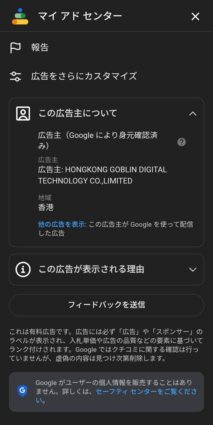 【豊岡工場直送】収納1級のプロが認める、パッキング効率5倍アップの逸品。無重力技術で肩疲れもゼロです。-kiaeiaode.com の関連画像 4