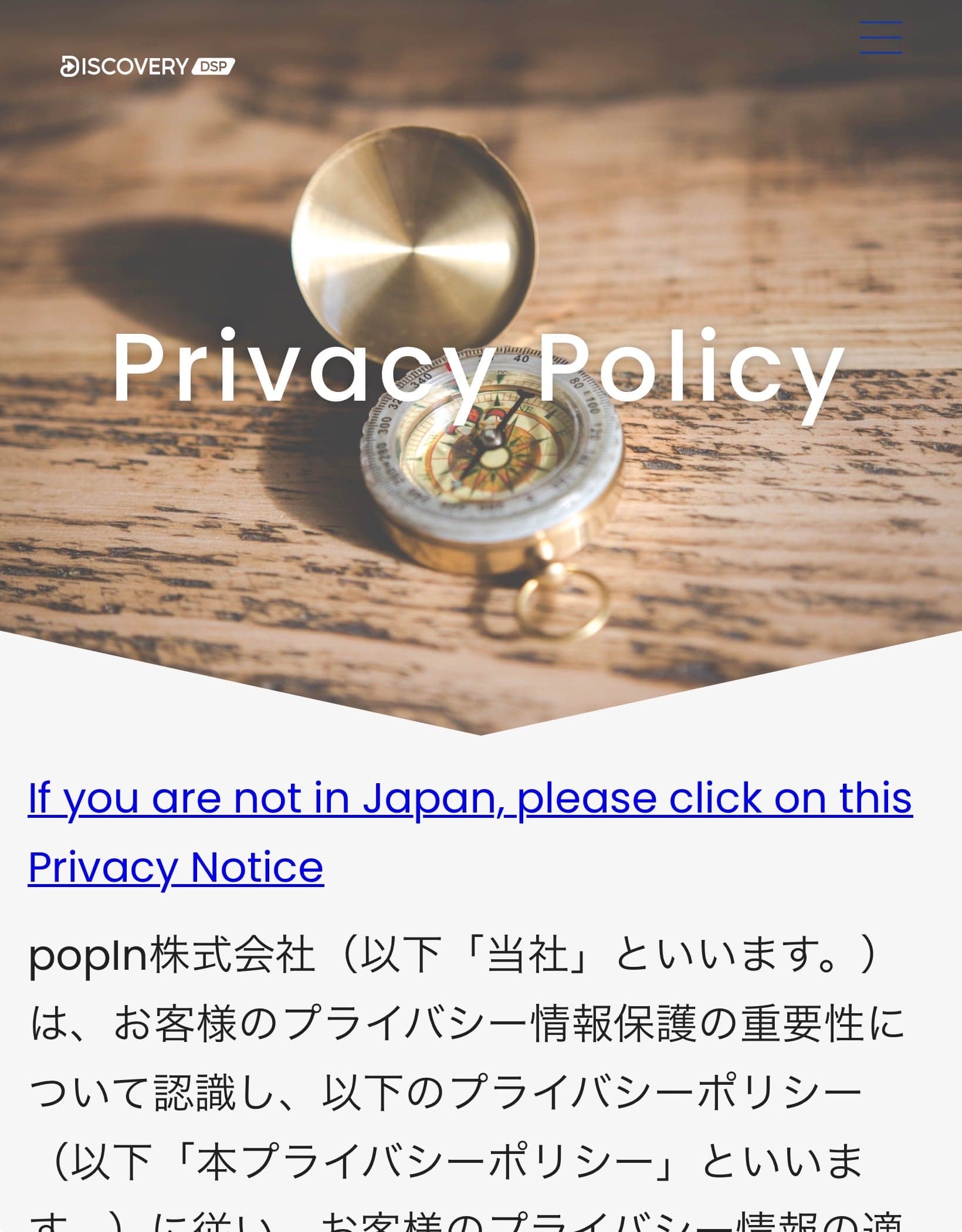 半導体の新常識 の関連画像 4