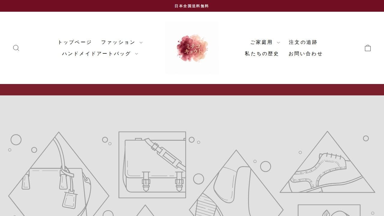 商品 の関連画像 1