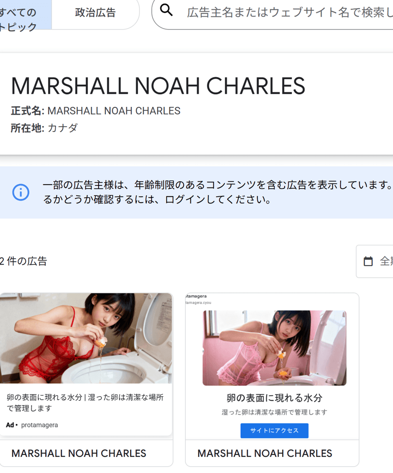 https://www.youtube.com/watch?v=E-K72FkFjHk の関連画像 3