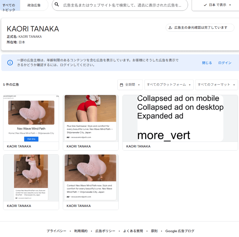 https://www.youtube.com/watch?v=XcSraI_wBhM の関連画像 2