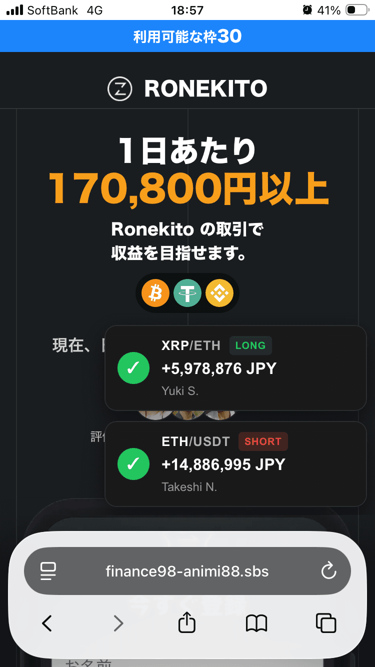 https://finance98-animi88.sbs/?d=Ur0o2dKDmgmKKGYq0Z5DSAIJ8F2jjWX41gvg2pkShoMre%2BMBy%2FrsQaKP22UzPOqmMUjlE1Z4hULPCdYe4EFyoASyXphV0VG9upbqy4URi2BsSopw9wA8%2FUF4p4vzSep16b87Oi0wgCTrh%2Fsgd49QmSJCOP0BwQItudlMzC8BQ4rNQk0ZrEqKX8MerpE7to1cjkZMepzWyJul6CzFxxyw%2B3Uq7ZCz5n%2FyWXFF%2FmrVungMPM3HgXeoNhZpu8Ej0IJa&on=Ronekito の関連画像 1