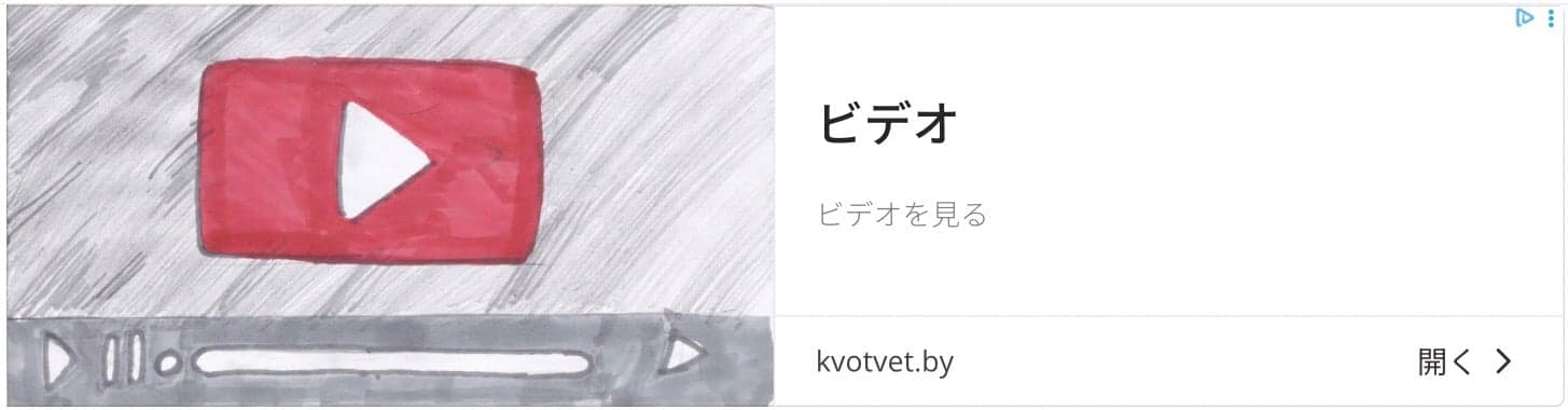 https://doyezedic.z33.web.core.windows.net/ の関連画像 1